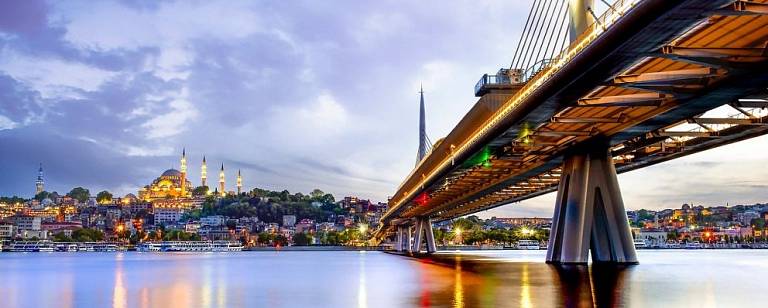 Стамбул Осенью Фото